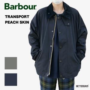 Barbour バブアー ビデイル ピーチスキン コットン ブルゾン