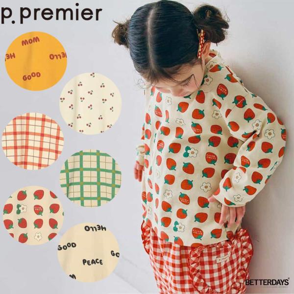 総柄 長袖 ストレッチ Tシャツ ロンT ヘビロテしたくなる総柄長袖ストレッチTシャツ ピードットプ...