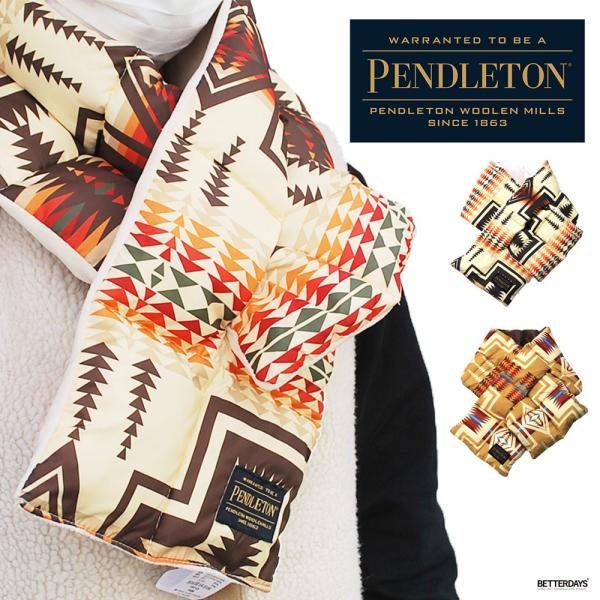 マフラー ペンドルトン ダウンマフラー PENDLETON UC DOWN MUFFLER  マフラ...