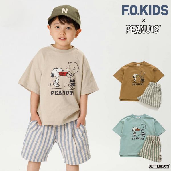 ワンマイルウェア PEANUTSコラボ スヌーピー ベビー キッズ パジャマ Tシャツ F.O.KI...