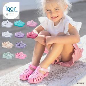 新品　総額10万円以上　夏服　ベビー服　GAP　NIKEリフト　igorサンダル igor（イゴール） 正規品 TOBBY GLOSS トビー グロス キッズサンダル