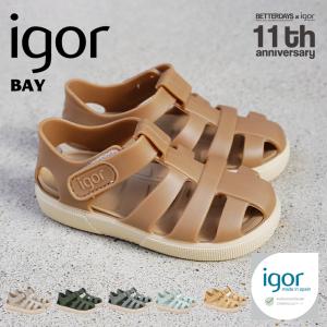 イゴール サンダル キッズ ベイ igor BAY ベルクロ 水陸両用 11cm-20cm 【国内正規品】S10340