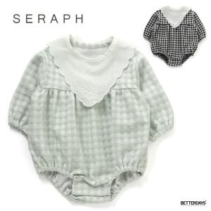 パンツ キッズ ベビー オーガニックズー Organic Zoo Shoreline
