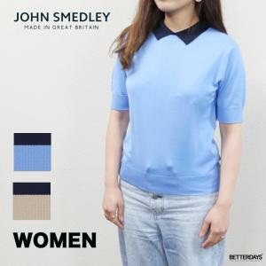 JOHN SMEDLEY（ジョンスメドレー） ポロシャツ ポロ 半袖コットン
