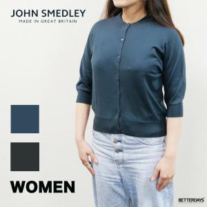 JOHN SMEDLEY（ジョンスメドレー） ニットポロシャツ プルオーバー