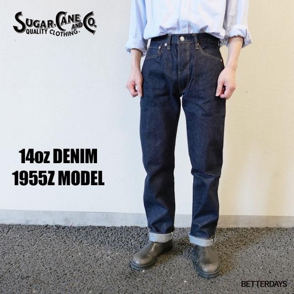 ジーンズ メンズ デニム シュガーケーン Lot No. SC42955 / 14oz. DENIM...
