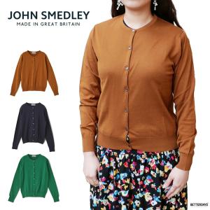 JOHN SMEDLEY（ジョンスメドレー） カーディガン ニット レディース