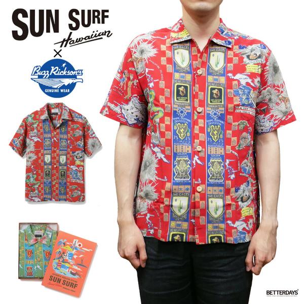 【SALE／20%OFF】アロハシャツ メンズ サンサーフ バズリクソンズ スペシャルエディション ...