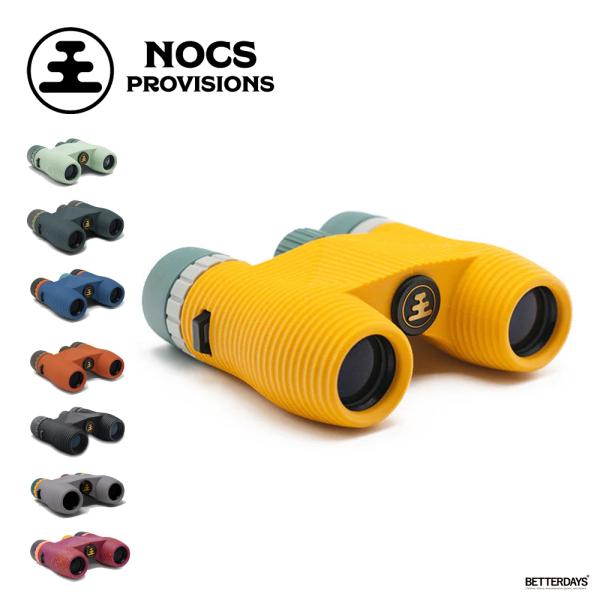 双眼鏡 ノックスプロヴィジョンズ Standard Issue 8X25 Waterproof Bi...