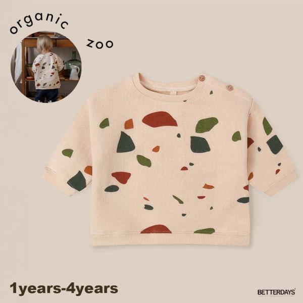 スウェット トレーナー  キッズ  ベビー オーガニックズー  Organic Zoo Terraz...