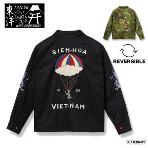 テーラー東洋 ベトジャン ジャケット メンズ ユニセックス Late 1960s Style Reversible Vietnam Jacket “PARACHUTE” × “LANDSCAPE” TAILOR TOYO｜betterdays777