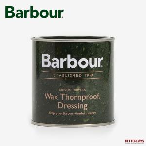 Barbour（バブアー） ソーンプルーフドレッシング ｜ THORNPROOF