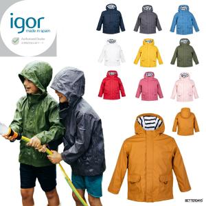 BOBO CHOSES（ボボショーズ） ジャケット ベビー Color block