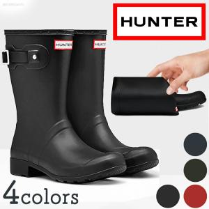 HUNTER（ハンター） 国内正規品 レインシューズ レディース ツアー