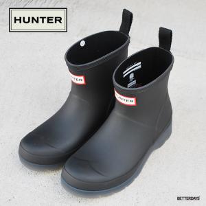 HUNTER（ハンター） レインブーツ レディース オリジナルリファインド