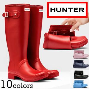 ハンター レインブーツ 長靴 レディース 22cm-27cm HUNTER WOMENS ORIGINAL TOUR ウィメンズ オリジナルツアー ブーツ 靴 国内正規品の商品画像