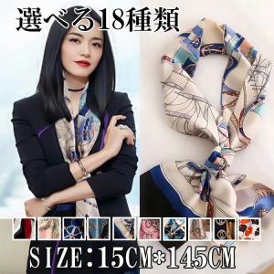 バンダナ 巻き方 頭 ファッション の商品一覧 通販 Yahoo ショッピング