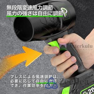 ブロワー エンジン式 コードレス 充電式 洗車...の詳細画像3