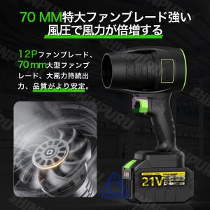 ブロワー エンジン式 コードレス 充電式 洗車...の詳細画像5