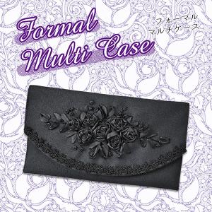 ふくさ 袱紗 香典入れ 慶弔両用 お香典 ブラックフォーマル