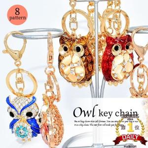 キーホルダー レディース おしゃれ バッグチャーム