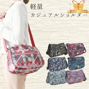 ショルダーバッグ レディース 軽い 斜めがけ 軽い 大人 軽量 斜めがけバック かるいかばん 即納