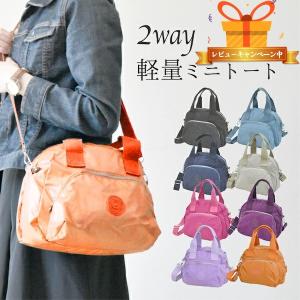 トートバッグ レディース 軽い 60代 サイズ メンズ 大きめ 軽い ハンドバッグ 軽量 大容量 肩掛け 旅行 通勤 軽量 即納