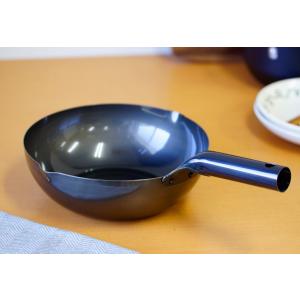 北京鍋 鉄製 IH サミット工業 24cm ガス IH BBY-0053