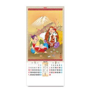 壁掛けカレンダー 2027年 七福神 NK15...の詳細画像1
