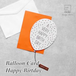 rader Balloon Card Happy Birthday バースデーカード｜betterlivingshop