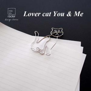 rader Lover cat You&Me ネコのクリップ｜betterlivingshop