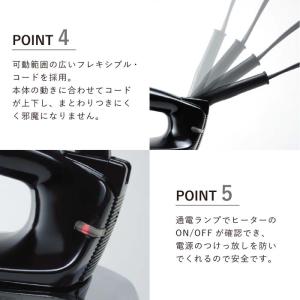 DBK スチーム&ドライアイロン ジ・アカデミ...の詳細画像4