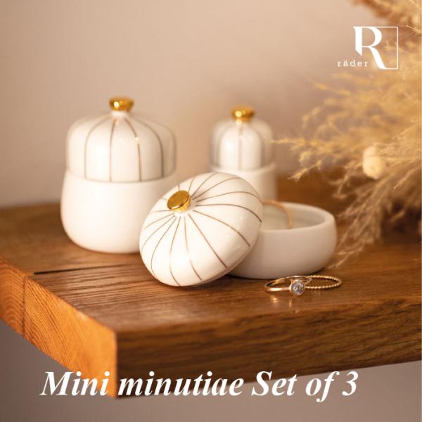 rader Mini minutiae 3set 小物入れ キャニスター 3個セット  013643...
