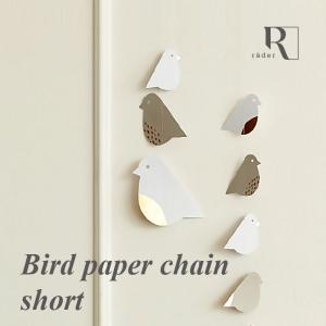 モビール ウィンドスピナー 吊り下げインテリア オブジェ くるくる
