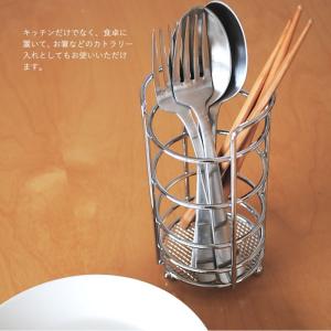 ユーテンシルホルダー S キッチンツールホルダーの詳細画像2