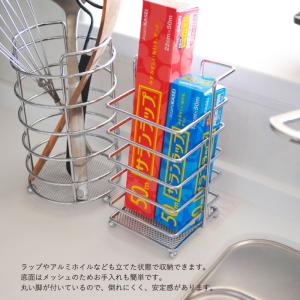 ユーテンシルホルダー S キッチンツールホルダーの詳細画像3