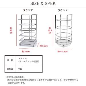 ユーテンシルホルダー S キッチンツールホルダーの詳細画像5