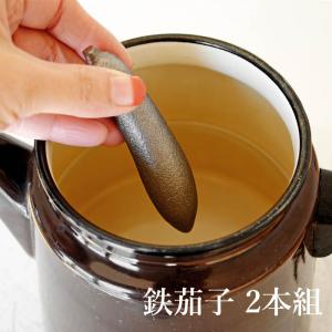 ギターカッター ギッター チョコレートカッター 28mm 30mm 32mm
