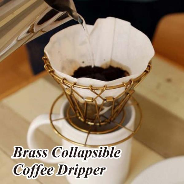 Brass Collapsible Coffee Dripper ブラス コラプシブル コーヒードリ...