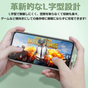 iPhone 充電ケーブル L型充電器 コード...の詳細画像1