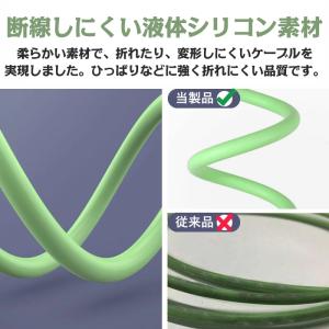 iPhone 充電ケーブル L型充電器 コード...の詳細画像2