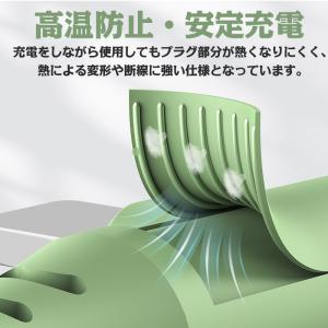 iPhone 充電ケーブル L型充電器 コード...の詳細画像5