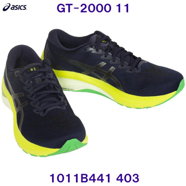 アシックス ASICS ランニングシューズ 1011B441 403 ＧＴ−２０００ １１ Midn...