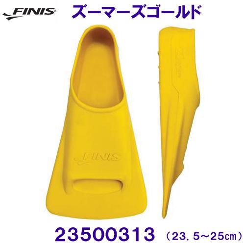 フィニス FINIS 【2024SS】 Zoomers GOLD ズーマーズゴールド フィン 235...