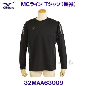 MIZUNO（ミズノ） 千葉ロッテマリーンズ グッズ ユニフォーム 佐藤 都