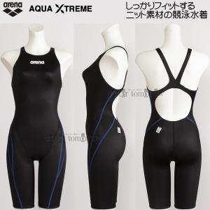 アリーナ arena 競泳水着 ジュニア女子 FINA承認 2024FW アクアエクストリーム ブラック×ブルー 140cm ARN1020WJ BKBUの商品画像