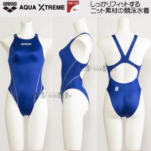 MIZUNO ミズノ 競泳水着 レディース 2025SS ハイカット FINA承認 MIZUNO ミズノ 競泳水着 レディース 2025SS ハイカット FINA承認