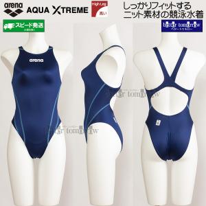 アリーナ（arena） 競泳水着 レディース FINA承認 Oサイズ ARN1021W D