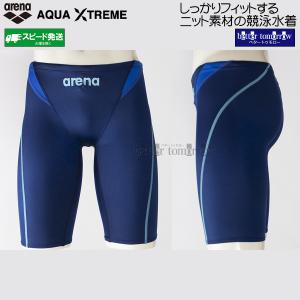 arena ARN-4022M 競泳水着 SSサイズ 黒/青 アリーナ arena 競泳水着 メンズ WA承認 SSサイズ ARN4022M
