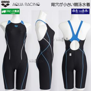 arena アリーナ 競泳水着 レディース Lサイズ FINA承認 ARN2050W ブラック×ブラック×Lブルー BKBW アクアレーシング 切替/25%OFF